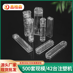 С�L�l����͸�����ϰ��b��һ�������͸�����Ϻ�Ӳ�|���zע��ģ��