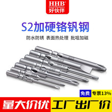 늄��ݽz���^800����^4MM늄������^ʮ��S2�t�C䓼�Ӳ����������