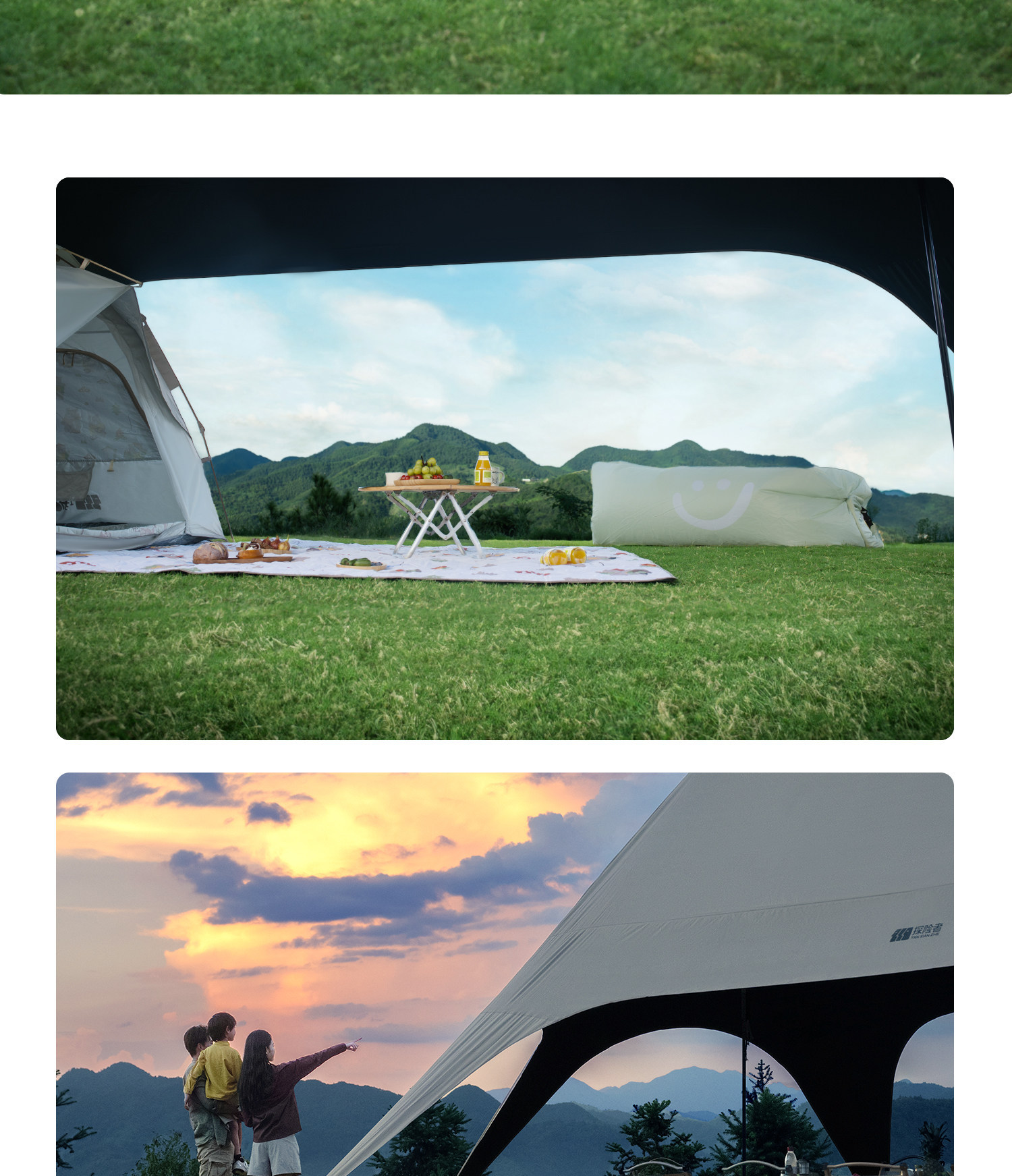 Explorer Yilan's New No-Build Canopy, Integrated Outdoor Black Glue Quick-Open Tent, Camping Sunshade Tent Cloth