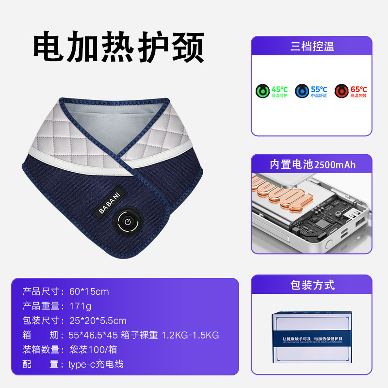電気加熱保護具マッサージャーエアバッグマッサージ腰振動ベルト腰椎電気加熱マッサージカスタマイズ|undefined