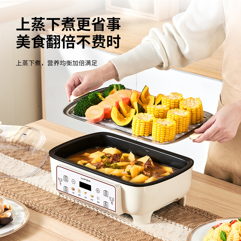 グッドファム電気蒸し器家庭用朝食多機能4層大容量蒸し器自動電源オフ蒸し器電気蒸し器|undefined