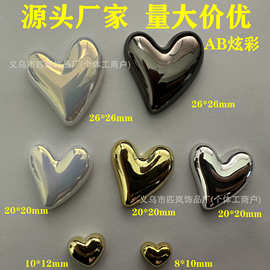 亚克力炫彩桃心珍珠高光亮面异形巴洛克仿珍珠diy饰品仿珍珠批发
