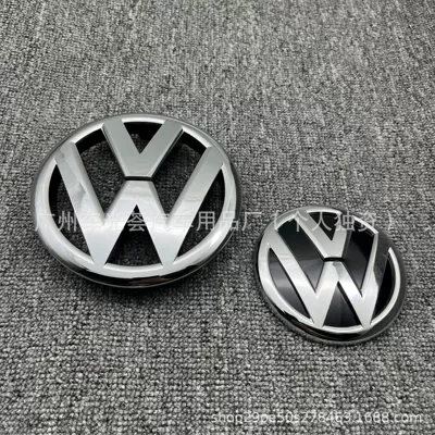 Suitable for Volkswagen 12-14/15-18 Jetta Sagitar Modified Front and Rear Logos, Grille Emblem, Tail Emblem, Jetta Vw Logo (Car logo) - 12-14jetta-replacement-front-and-rear-logos-silver