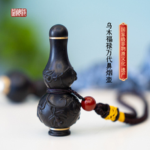 ��³ɱǟ��؞�ľ�����f���ǟ��ط��z���������I�������^��YƷ