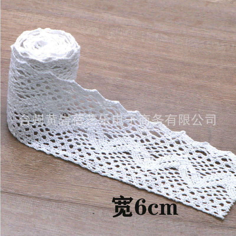 现货5米特价棉线花边批发手工diy服装辅料蕾丝花边 沙发窗帘花边|undefined