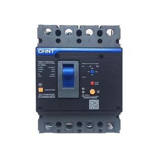 Chint Electrical Appliance Nxmle Plastic Shell Leakage Protection Circuit Breaker Nxmle-160S/4300A 160A C