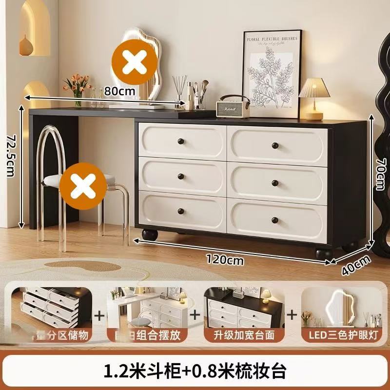 Xuanhei 80 테이블 + 120 검정색 세트 흰색 6단 서랍장