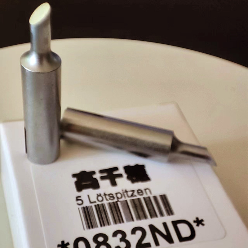 高千穗烙铁头0832ND适用ersa 烙铁咀斜形 PTC70 POWER TOOL洛铁头