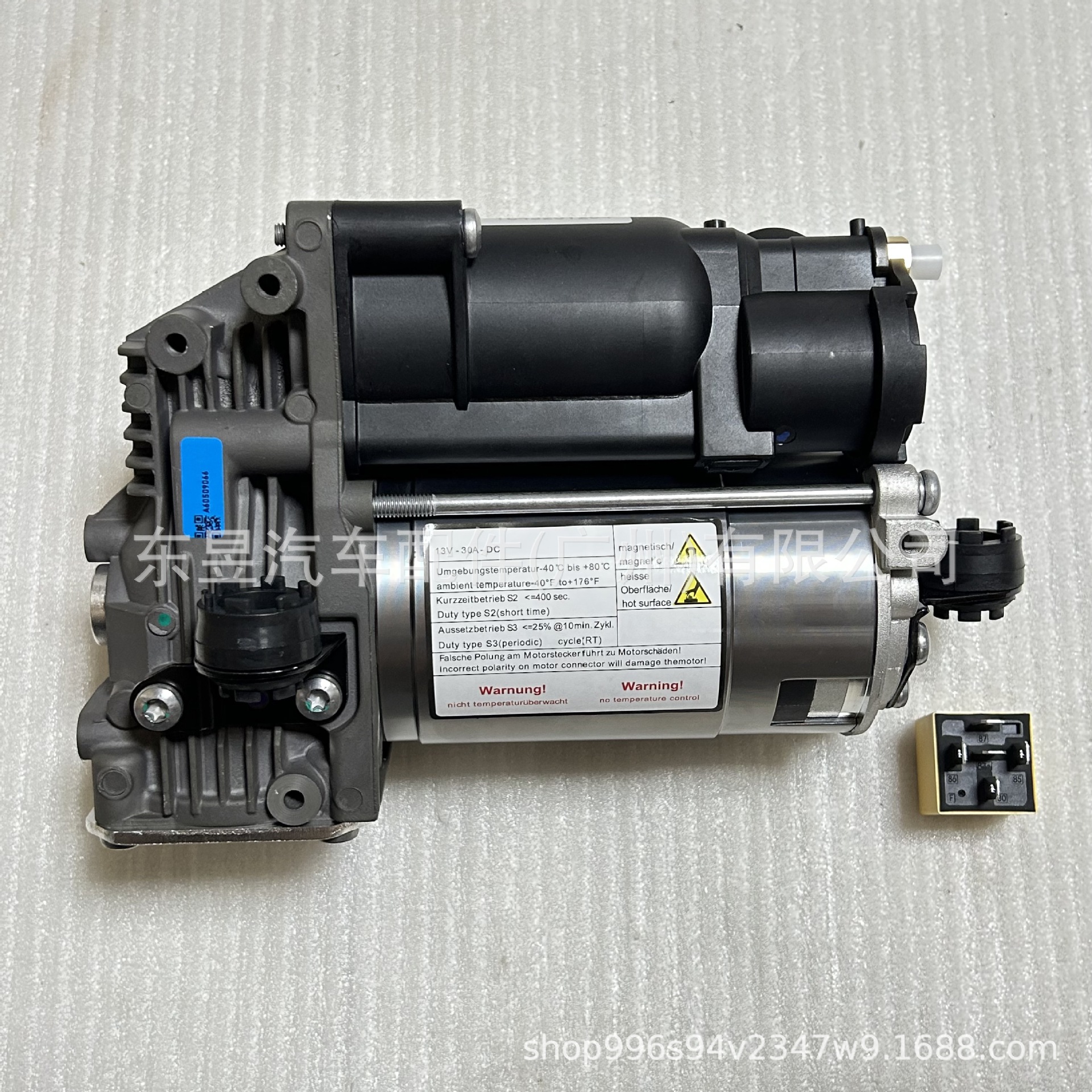 Suitable for Mercedes-Benz Air Suspension Shock Absorber Pump 1643201204 1643200304 1643200504