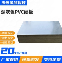 PVCAB YƤlݰpvcӲ ľܰlԡϰѩ