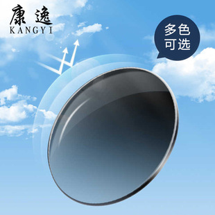 �ߙnī�R��ݗ�����⾀UV400����̫��RƬ