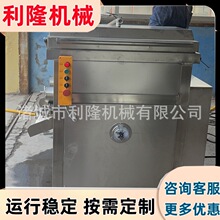 ����������ð��W�Cȫ�Ԅ�����r�������O�����ò��W����C