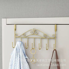 衣帽架;服装陈列架;收纳架
