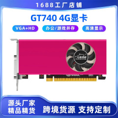 ジンシャ GT740 4G独立型グラフィックカード コンピューター用グラフィックカード 家庭用・オフィス用 高画質ディスプレイインターフェースHD