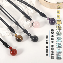 ���R�d���N��Ȼˮ�����ӵ��� �ֹ��r�аٴʯ�A���Ʒˮ����