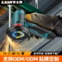 手工大功率多功能手持角磨机