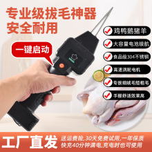 ����늄Ӱ�ë�����uë��ë�Zë����ë�ֳ��i��Óë�C�����÷�ˮ