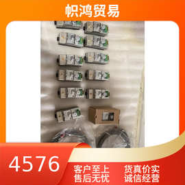 新批次振动变送器1089061857 WKN-142K2-2标准陶瓷型压力变送议价