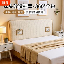 �¿ľ���^�ּӺ�A�޴��^��ܛ��ľ�崲�^ȫ���������m�ֿɲ�ϴ