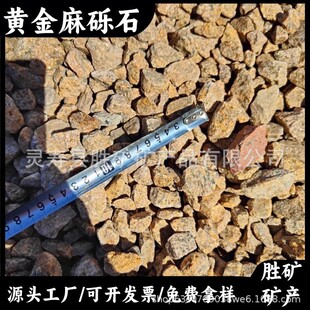 �S����[ʯ�S�����lͥԺ�·���@�쾰���S��ʯ�S�Pʯ�����Sɫʯ��