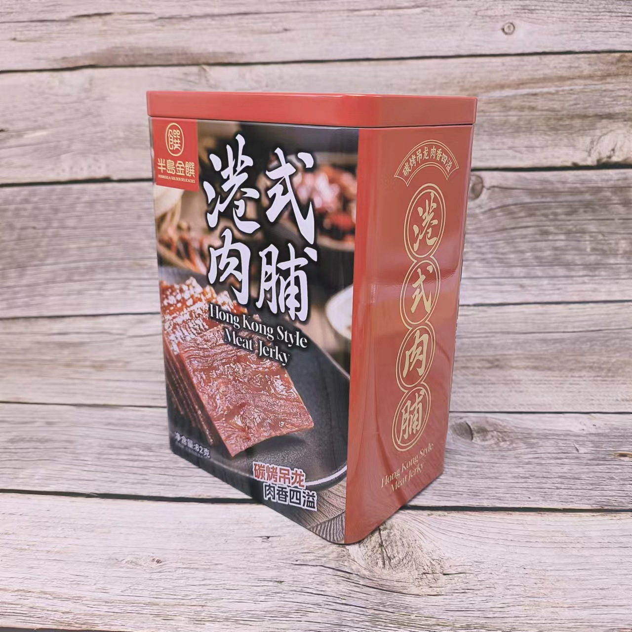 微信图片_20241010103401