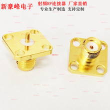 �쾀��SMA-KJFDĸ�^PCB����4��WIFI���m�PGPRS/2.4G/5G���l����