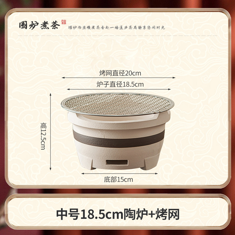 茶とバーベキュー用の炉、家庭用屋内昔ながらの縁取り炉、粘土炉、木炭泥炉、屋外炭炉|undefined