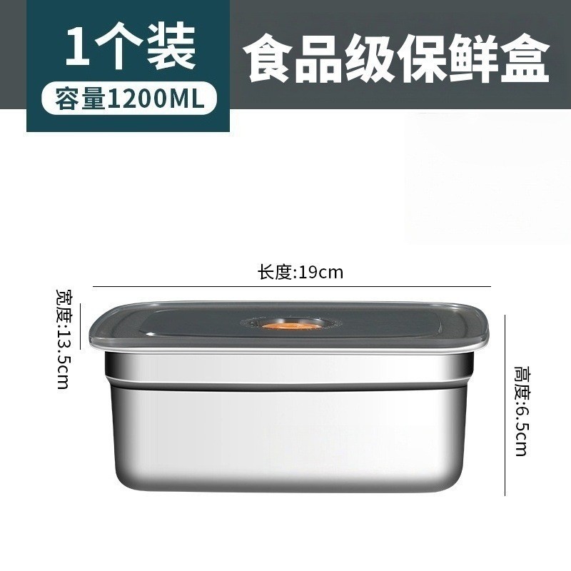 不锈钢饭盒上班族专用316学生餐盒可微波炉加热分格食品级便当盒|undefined