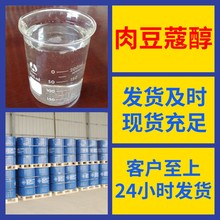 ⶹޢ(14)Դ^S99%I͑ɽ|K㽭