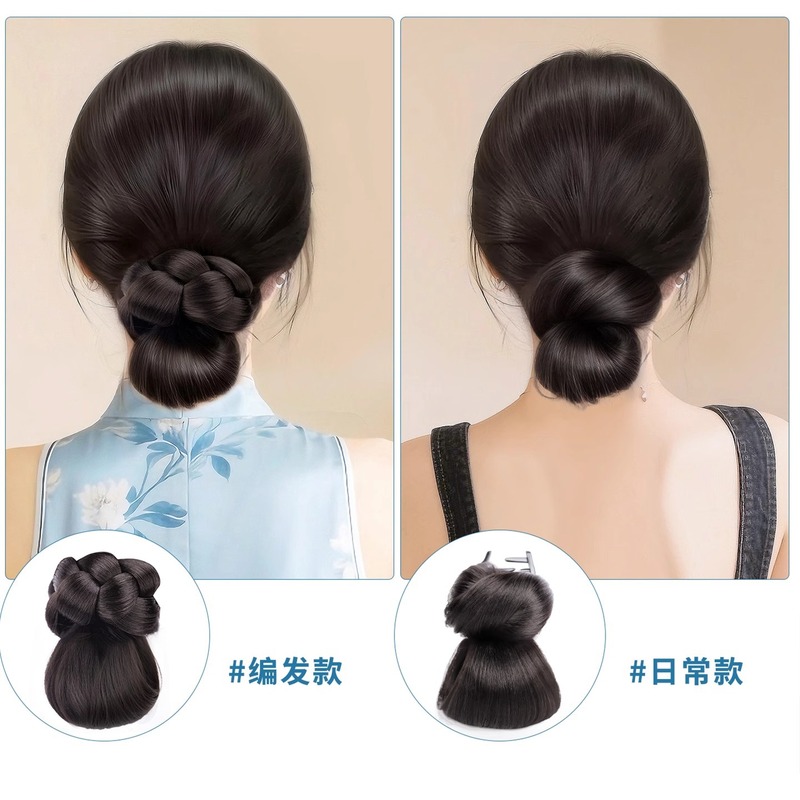低丸子头抓夹发包麻花盘发新中式发簪花苞头仿真发后脑假发圈发饰|undefined