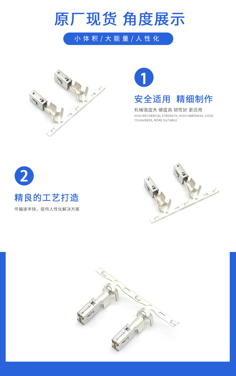 TE千金供应1-1241418-3接插件端子连接器现货量大从优-阿里巴巴