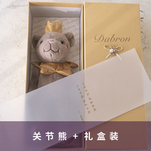 Dabronë�޹��ж��������ܳ�ë����ż���������������װ����Ů��