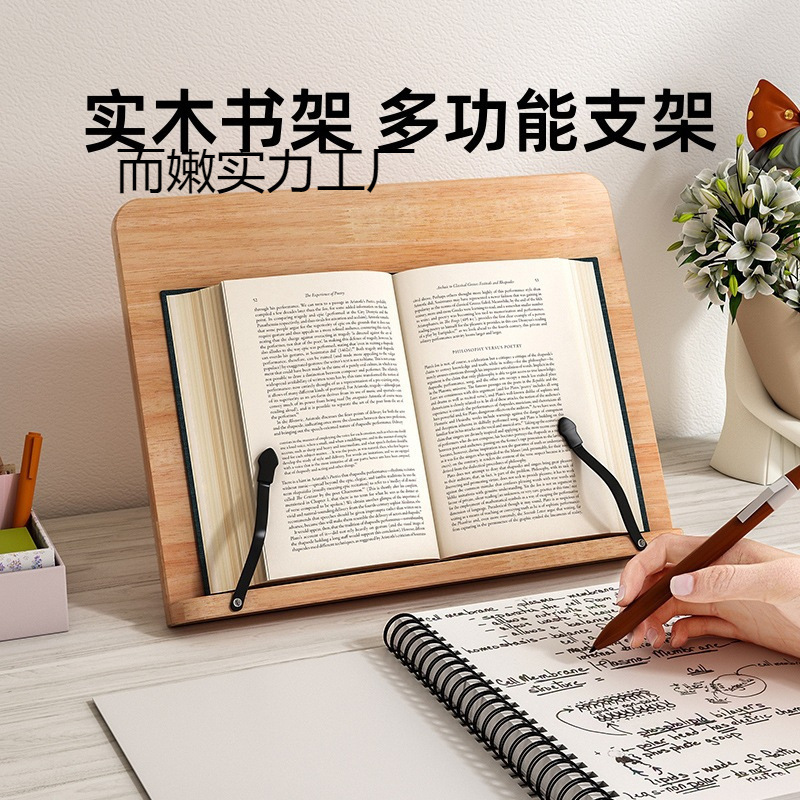 読書スタンド 読書スタンド スタンド サポートスタンド 本棚 テーブル デスクトップ ブッククリップ 読書ブッククリップ 固定ブック厳選|undefined