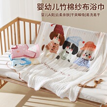 �����냺ԡ��a��������Ӽ����������w̺������ͯ������ˮϴ���