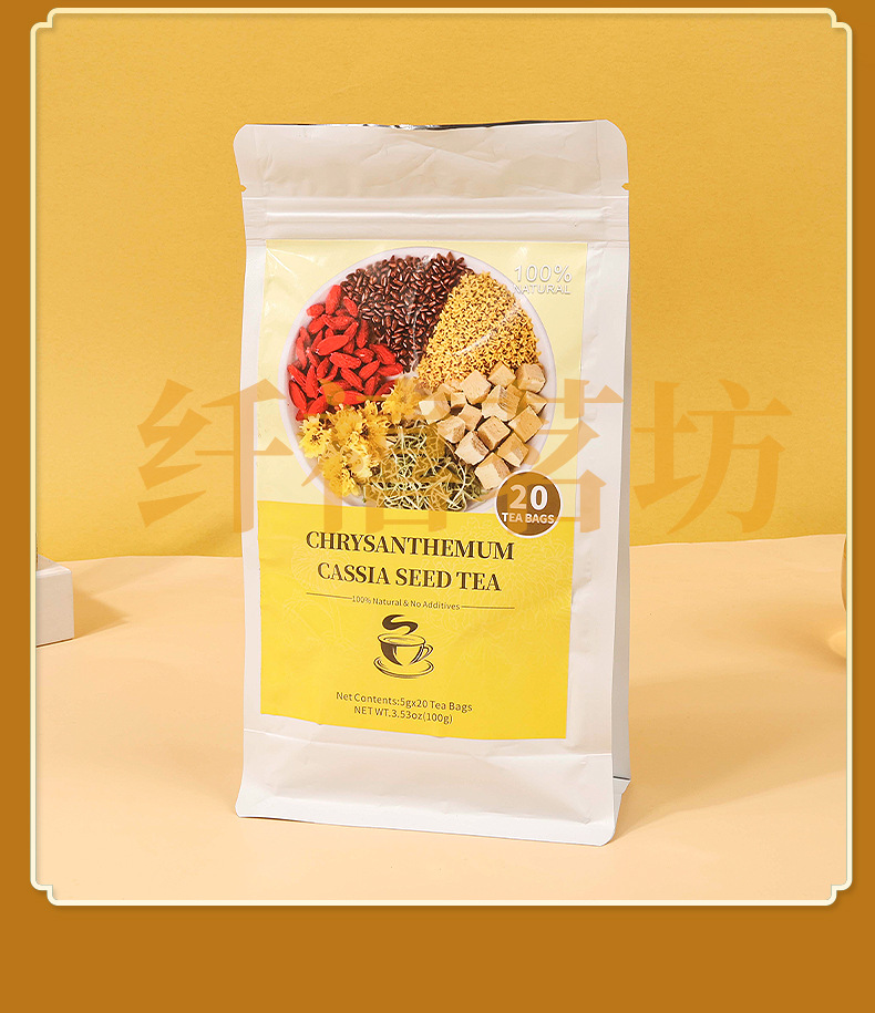 Chrysanthemum Cassia Seed Tea Bag 100g Daily Wellness Brew with Honeysuckle Goji and Burdock Root preparation