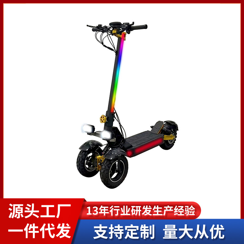 Cross-Border Two-Wheel Foldable Skateboard Station Cycling 11inch Off-Road Tire High-Power Adult Electric Scooter with Long Battery Life