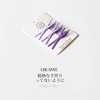 Set, hairgrip, hairpins, bangs, crab pin, hair accessory, 3 pieces, 2022 collection, city style, simple and elegant design