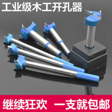 �Ӻ��u䓺Ͻ�ľ���_����35mm���L��18mm�T�iľ��������������^