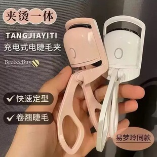 ��늿�늟��ë�A늄Ӽӟ�늠C�������۽�ë�A��ë���N����ë����