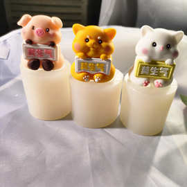 3D小兔小猪小猫模具车载摆件蜡烛生日蛋糕烘焙礼物甜点硅胶糕点