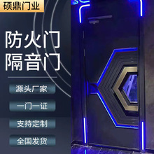 ktv隔音门不锈钢发光门隔音门防火门酒吧会所门录音棚包间门