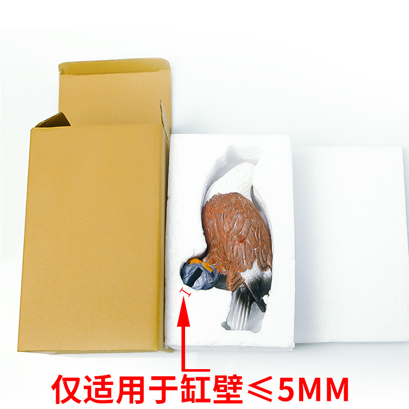 Adornos de acuario de resina de águila, adornos de acuario, piscicultura, adornos de paisajismo, accesorios de decoración de micropaisaje de pájaro de loro