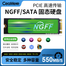 �S��ֱ�NSSD �̑BӲ�P1t M.2 NGFF 128GB\256GB\512GB �Pӛ��ͨ��