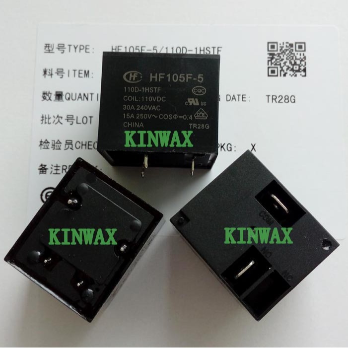 HF105F-5/015D-1Z 继电器一组转换5脚30A240VAC线圈电压