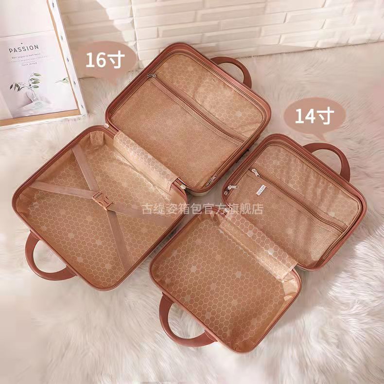 Maleta simple de estilo coreano logotipo imprimible estuche cosmético 14 pulgadas bolsa de viaje de 16 pulgadas caso portátil