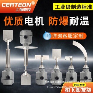 ����ʽ��λ�_�P������24V/220V�ߜط����ς}��λӋ��λ�_�P