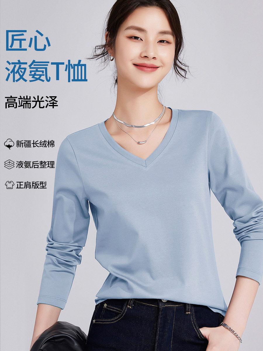 Camiseta básica de mujer para primavera y verano 2026, camiseta de manga larga con cuello en V, holgada, de algodón mercerizado de doble cara de 80 hilos, top para mujer image 1