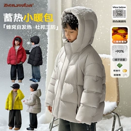 童裤;普通外套;童卫衣