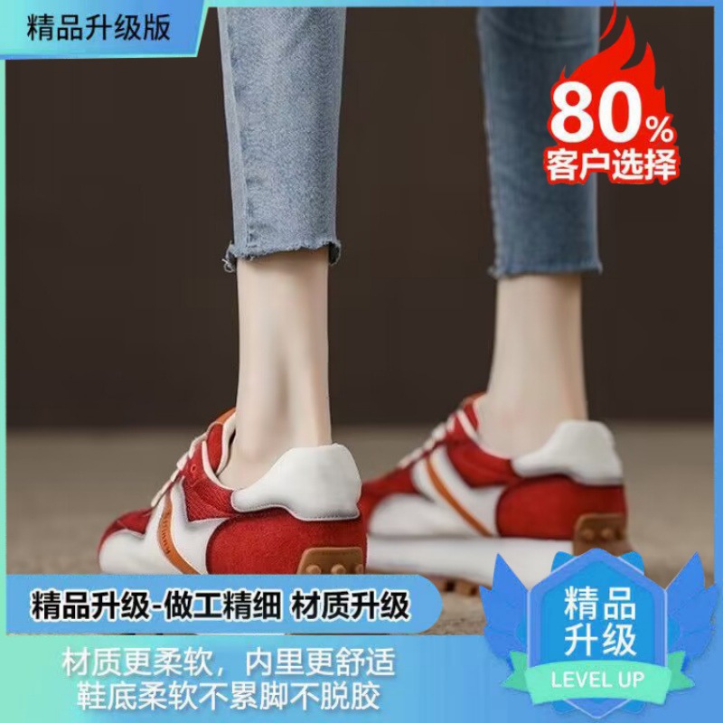 빨간색: 업그레이드 버전