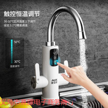 늟�ˮ���^����ʽ���ټӟ�N������ÿ��^ˮ����ß�ˮ��